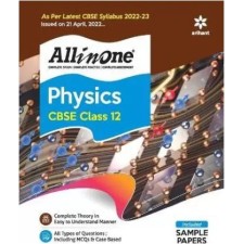 ARIHANT ALL IN ONE PHYSICS CLASS 12